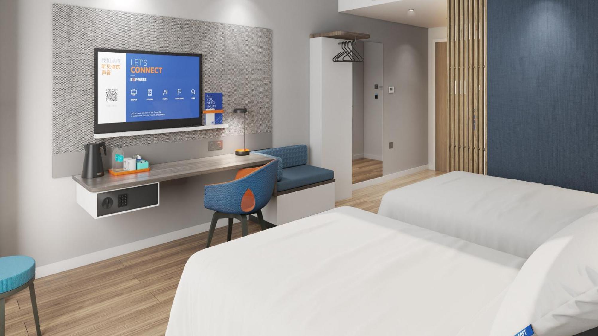 Holiday Inn Express Shanghai Jing'An Temple By Ihg Esterno foto